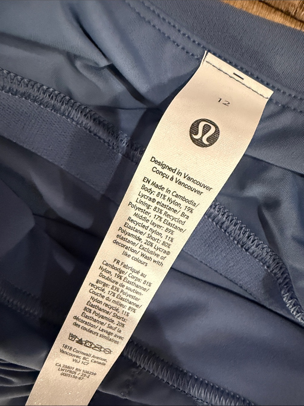 lululemon athletica blue align dress - Picture 2 of 6